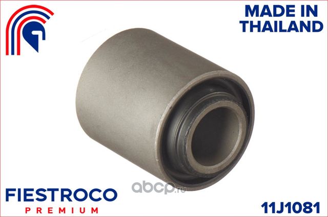 Сайлентблок рычага NISSAN PRIMERA 90-01 пер.подв. (Fiestroco). Артикул 11j1081