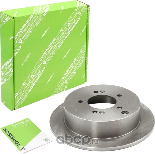 Диск тормозной задний Kia Sportage III (10-) / Hyundai iX 35 (09-) (Автоприбор). Артикул BD045AVT