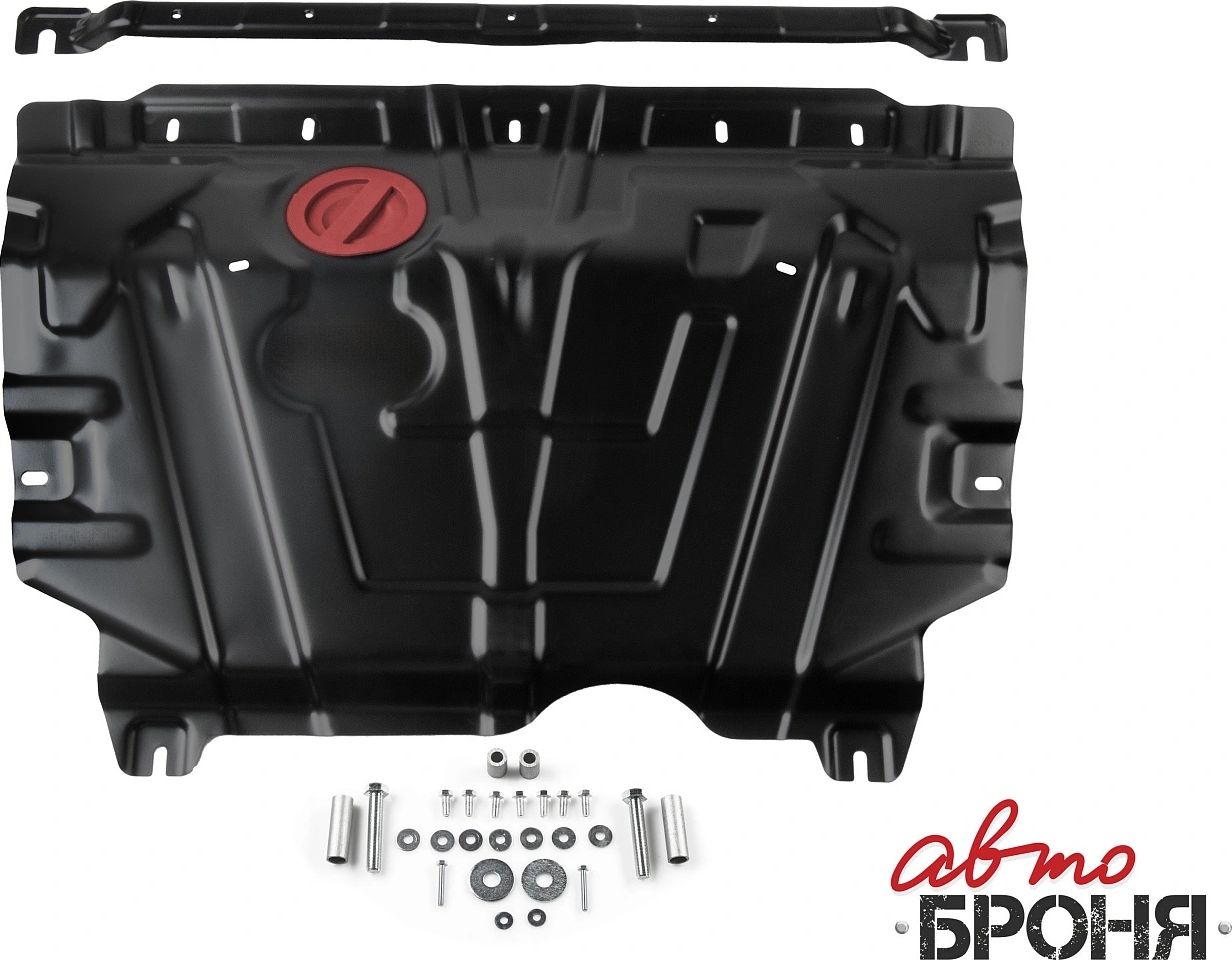 Защита АвтоБроня картера и КПП (увеличенная) Haval Jolion 2021-2026. Артикул 111.09431.1