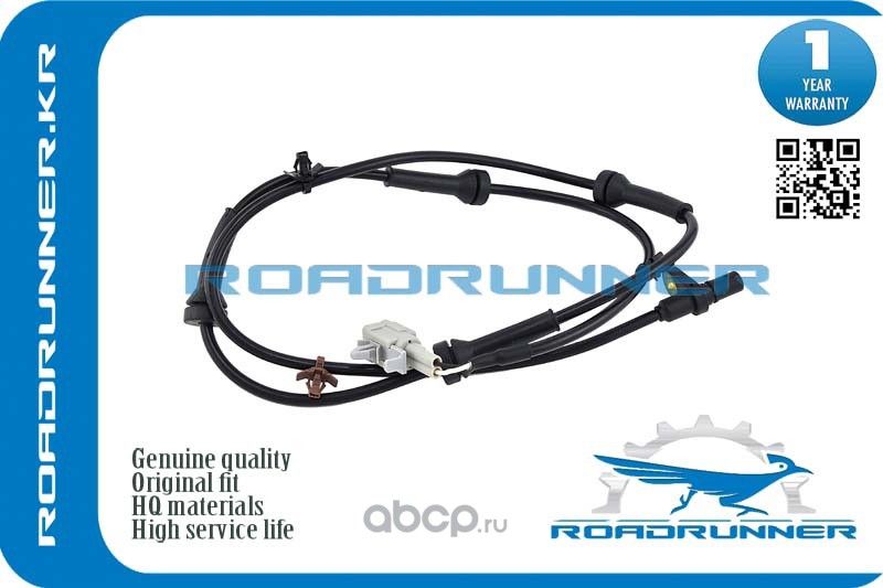 Датчик ABS, , шт (Roadrunner). Артикул RR479001DA1A