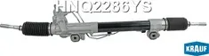Рулевая рейка Krauf. Артикул HNQ2286YS