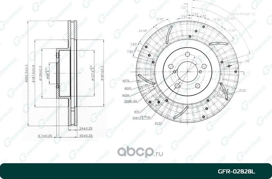 Диск тормозной перфорированный вентилируемый левый (G-Brake). Артикул GFR02828L