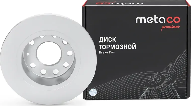 Диск тормозной задний OCTAVIA (A7) (2013-2020) (Metaco). Артикул 3060-568