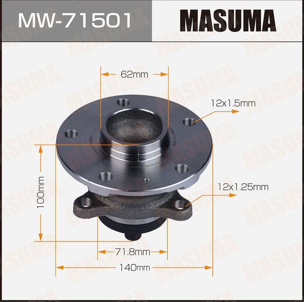 Ступичный подшипник (комплект) Masuma. Артикул MW-71501