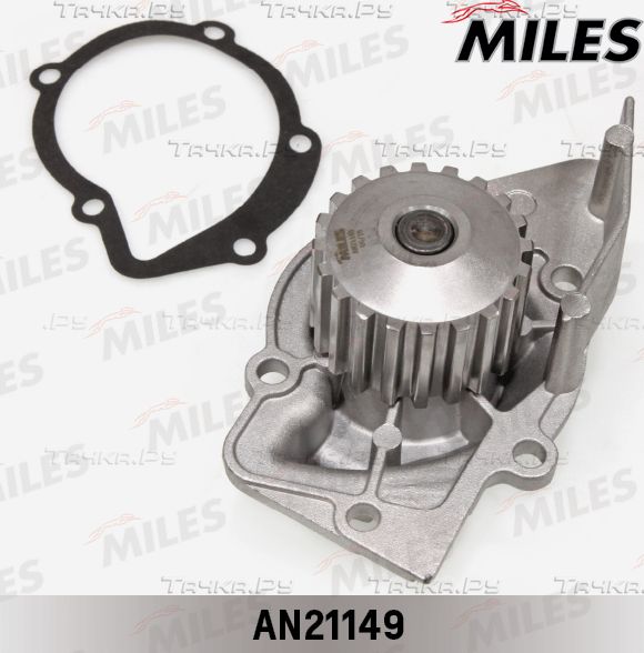 Помпа (водяной насос) Miles для Citroen C5 I 2001-2004. Артикул AN21149