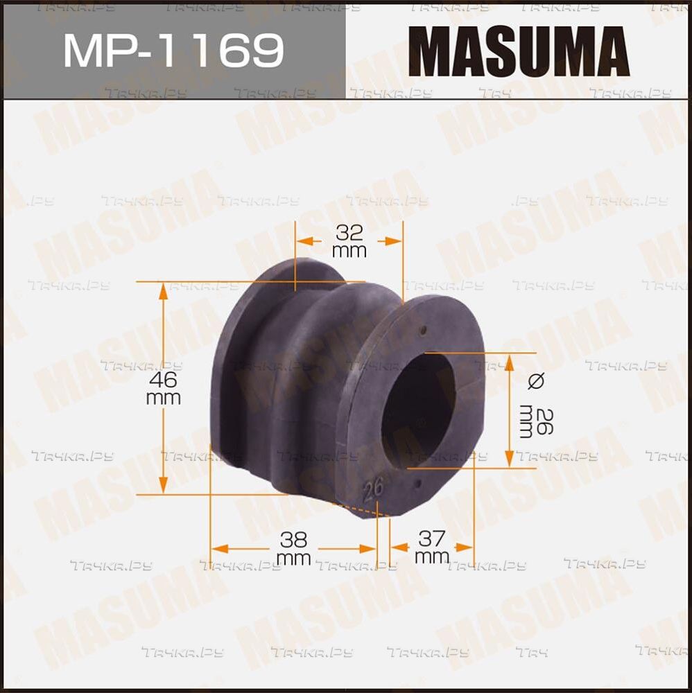 Втулки стабилизатора Masuma задние для Nissan Teana J31 2003-2008. Артикул MP-1169