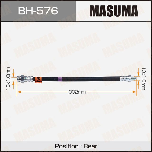 Тормозной шланг Masuma. Артикул BH-576