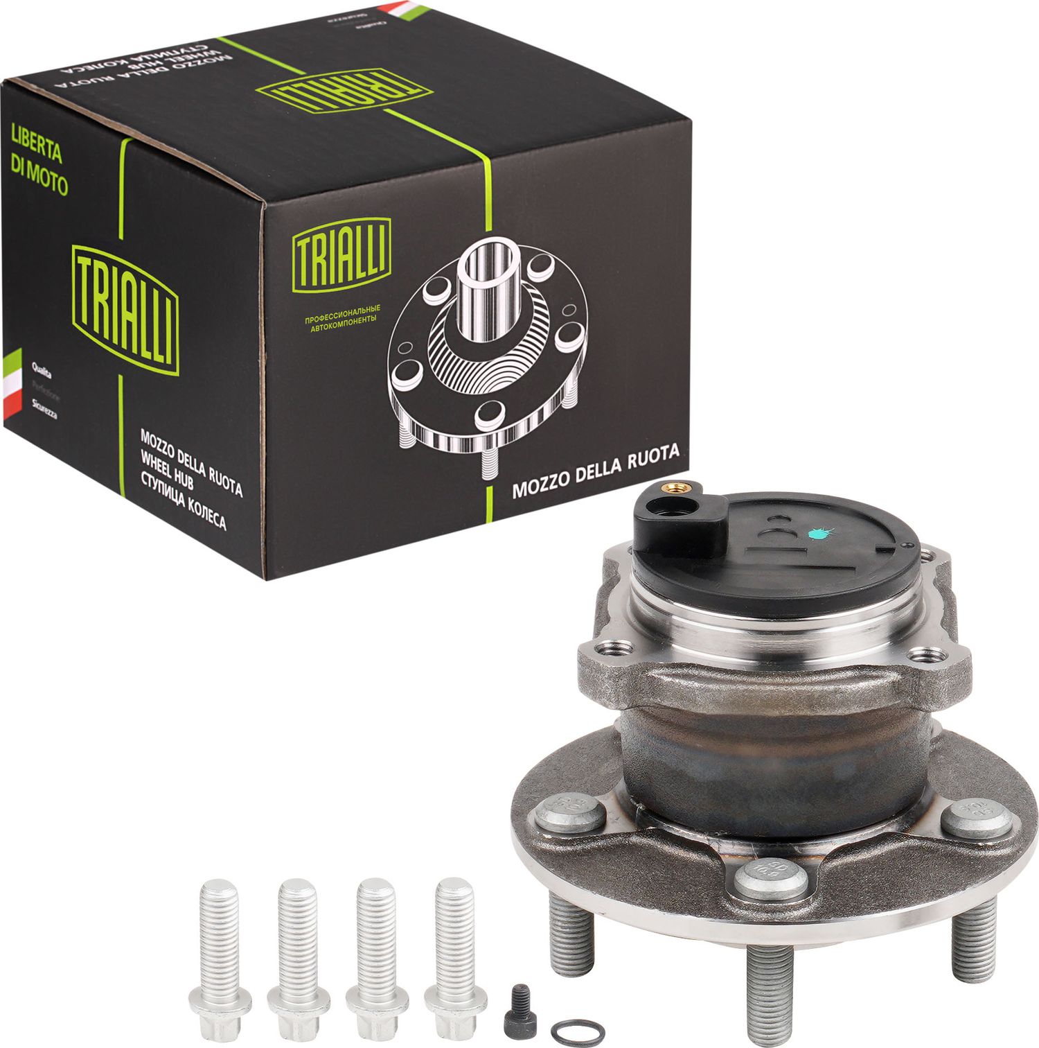 Ступица колеса с интегрированным подшипником (в сборе) Trialli. Артикул MR 1071