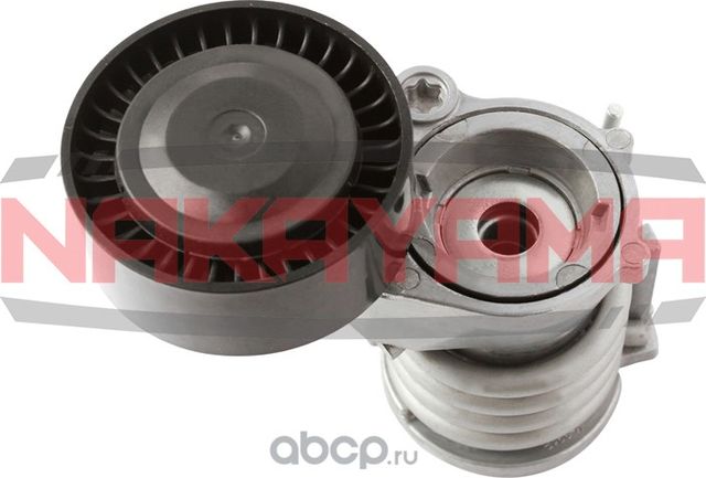 Натяжитель ремня поликлинового (Nakayama). Артикул QA90009