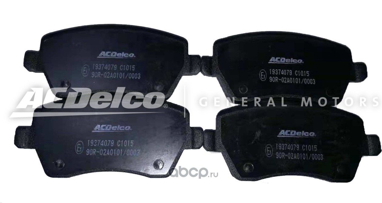 Тормозные колодки ACDelco. Артикул 19374079