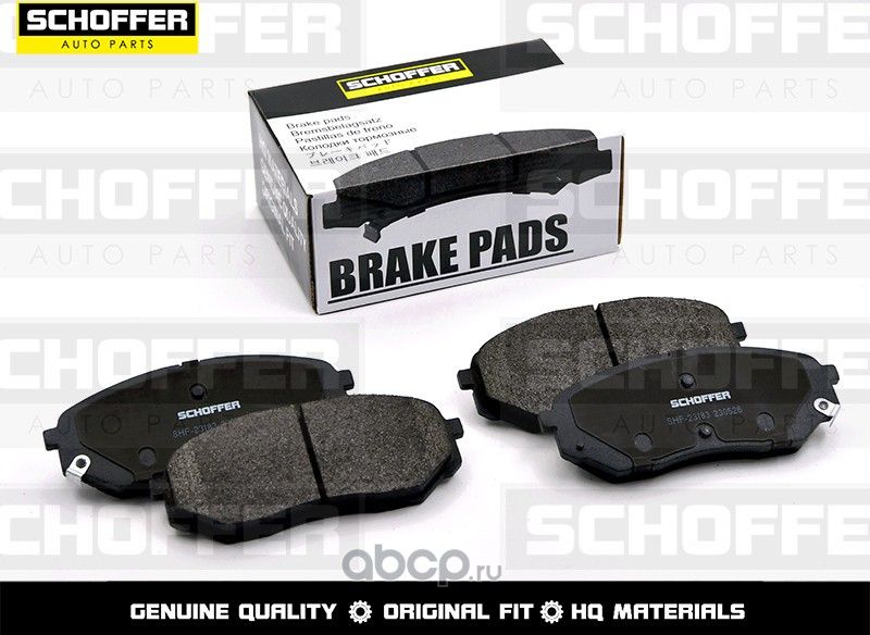 Колодки тормозные передние KIA SORENTO 15- (Schoffer). Артикул SHF23183