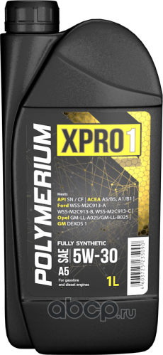 XPRO1 5w30 A5 SN 1L (Polymerium). Артикул PLMX1530A51