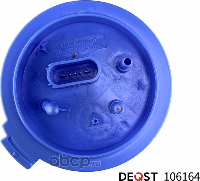 Насос топливный SKODA OCTAVIA (1Z3) 06.04-   1.8 TSI YETI (5L) 05.09-   1.2TSI (Deqst) Deqst. Артикул 106164