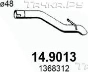 Глушитель Asso задний для BMW 3 V (E90/E91/E92/E93) 2007-2013. Артикул 14.9013