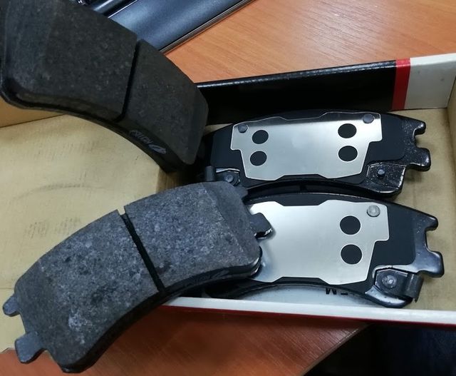 Тормозные колодки Remsa. Артикул 0970.02