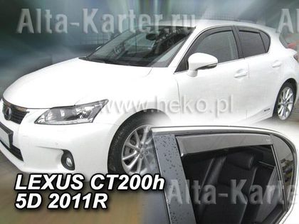 Дефлекторы Heko для окон Lexus CT200H 2010-2024. Артикул 30019