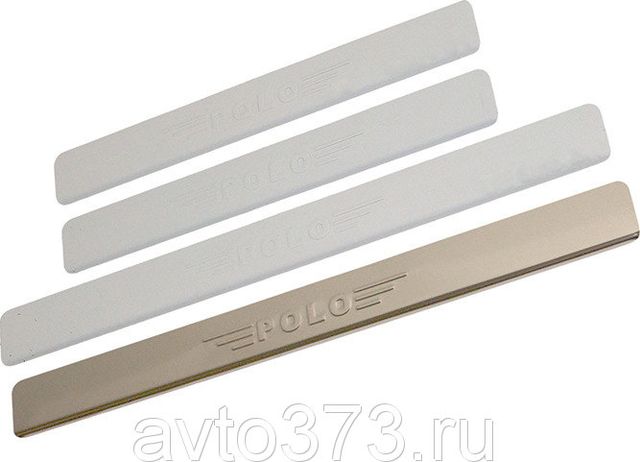 Накладки Ладья на внутренние пороги (штамп) для VW Passat B8 2017-2026. Артикул 014.13.217