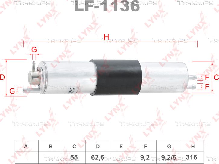 Топливный фильтр LYNXauto для BMW 3 IV (E46) 2000-2007. Артикул LF-1136