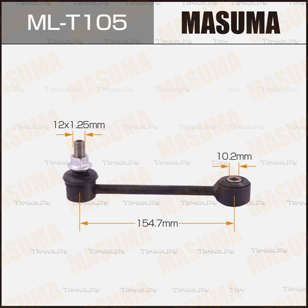 Стойка (тяга) стабилизатора Masuma задняя правая/левая для Toyota Probox I 2002-2014. Артикул ML-T105