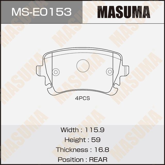 Тормозные колодки Masuma. Артикул MS-E0153