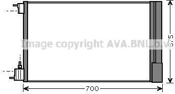 Радиатор кондиционера (конденсатор) AVA (алюминий). Артикул OLA5478D
