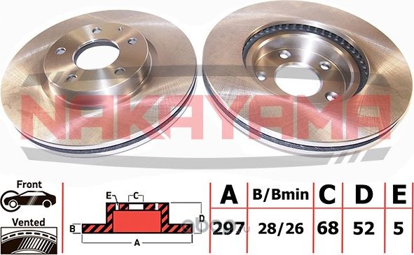 Диск тормозной (Nakayama). Артикул Q4869