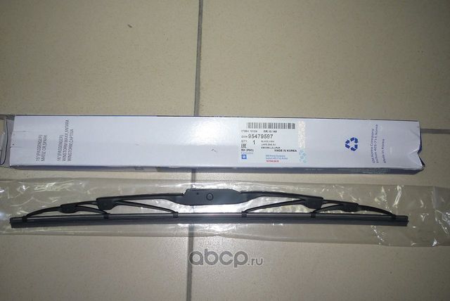 Щетки стеклоочистителя (дворники) General Motors. Артикул 95479597