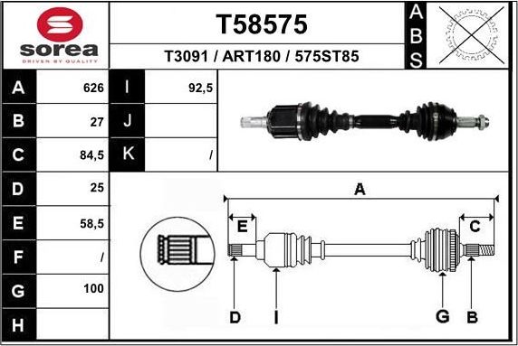Полуось (привод в сборе, приводной вал) EAI. Артикул T58575