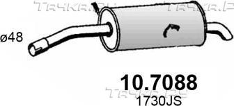 Глушитель Asso. Артикул 10.7088
