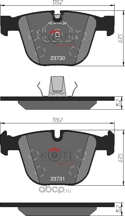 Колодки тормозные дисковые задние к-т BMW E60/E61/E65/E66/E70/E71 (Kotl) Kotl. Артикул 1502kt