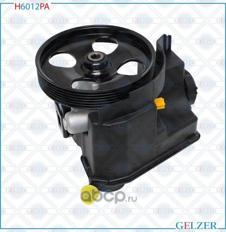 H6012PA Насос гидроусилителя руля Citroen Berlingo, Citroen Xsara (Аналог) (Gelzer). Артикул H6012PA