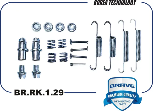 Ремкомплект задних тормозных колодок BR.RK.1.29 58254-2E000 Hyundai Tucson 04-, (Brave). Артикул BRRK129