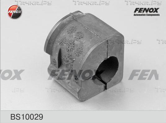 Втулка стабилизатора Fenox для Volkswagen Golf III 1991-1999. Артикул BS10029