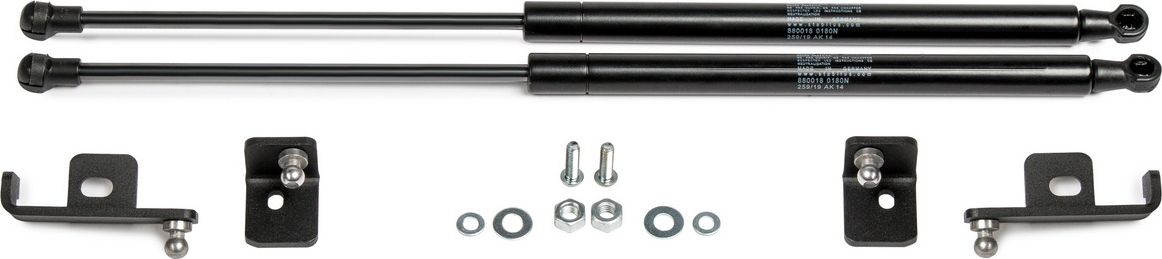 Амортизаторы (упоры) капота АвтоУпор для Skoda Karoq 2020-2026. Артикул USKKAR011