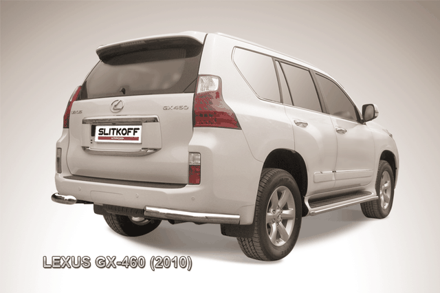 Защита Slitkoff задняя d76 уголки для Lexus GX 460 2010-2013. Артикул LGX017