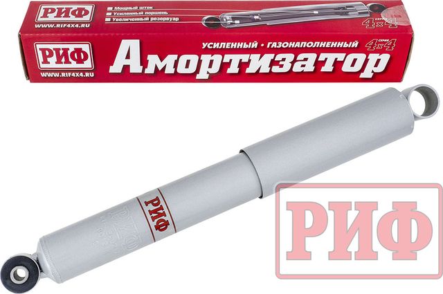 Амортизатор РИФ газовый передний штатный для УАЗ Хантер 2003-2026. Артикул SAG212