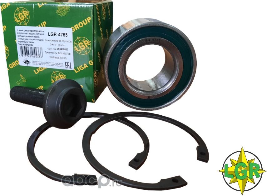 Подшипник ступичный (LGR). Артикул LGR4758