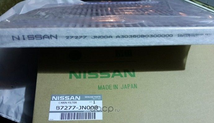 Салонный фильтр Nissan. Артикул B7277JN00B