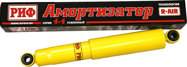 Амортизатор РИФ (R-AIR) усиленный задний  для Toyota Hilux VII 2004-2015. Лифт 45 мм. Артикул SA214