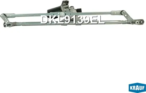Трапеция стеклоочистителя с мотором (Krauf). Артикул DKL9139EL