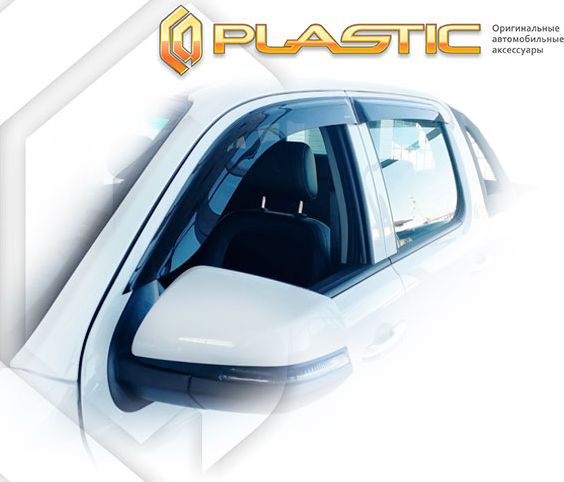 Дефлекторы СА Пластик для окон (Classic полупрозрачный) Jac T6 2018-2026. Артикул 2010030315324