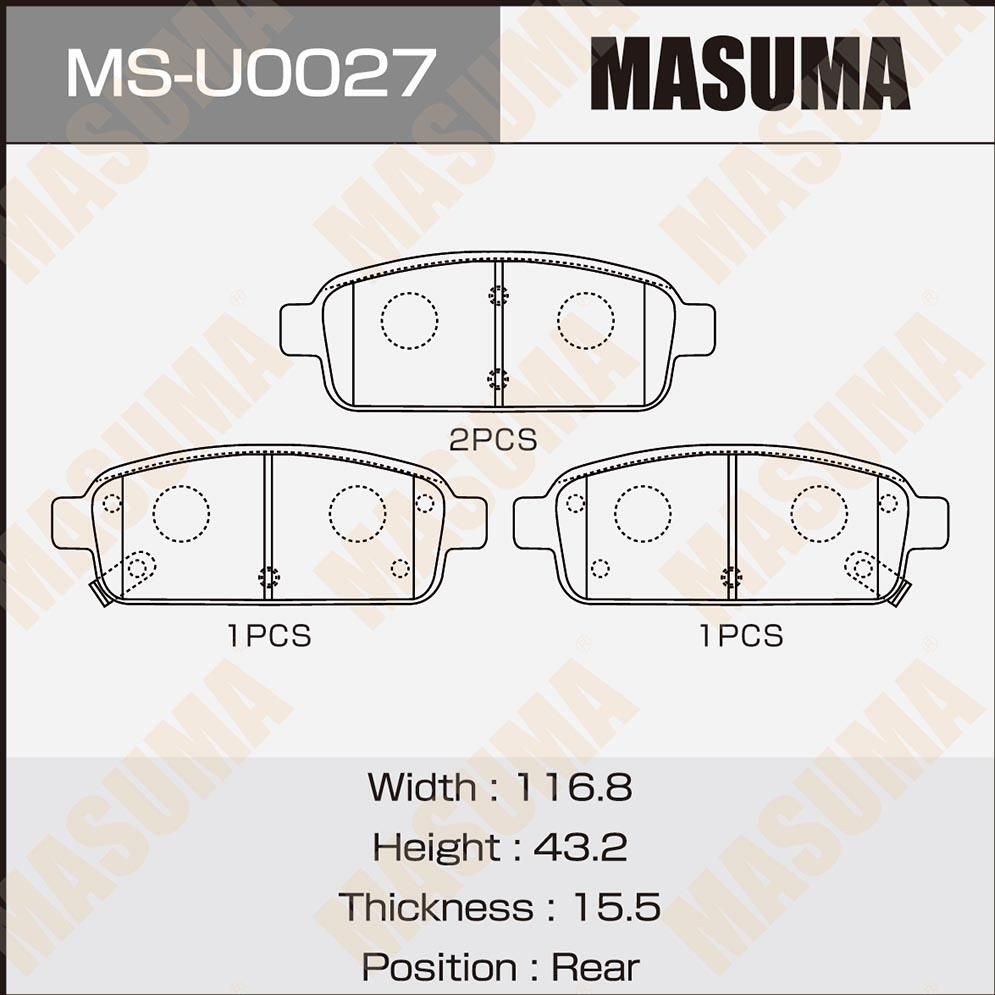 Тормозные колодки Masuma. Артикул MS-U0027
