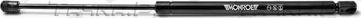 Амортизатор (упор) багажника Monroe MaxLift задний для Volkswagen Golf Plus I 2004-2013. Артикул ML5792