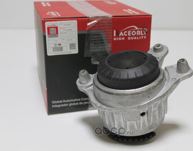 Опора двигателя правая (Raceorly). Артикул I03015031