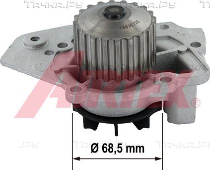 Помпа (водяной насос) Airtex для Citroen C15 1986-2000. Артикул 1310