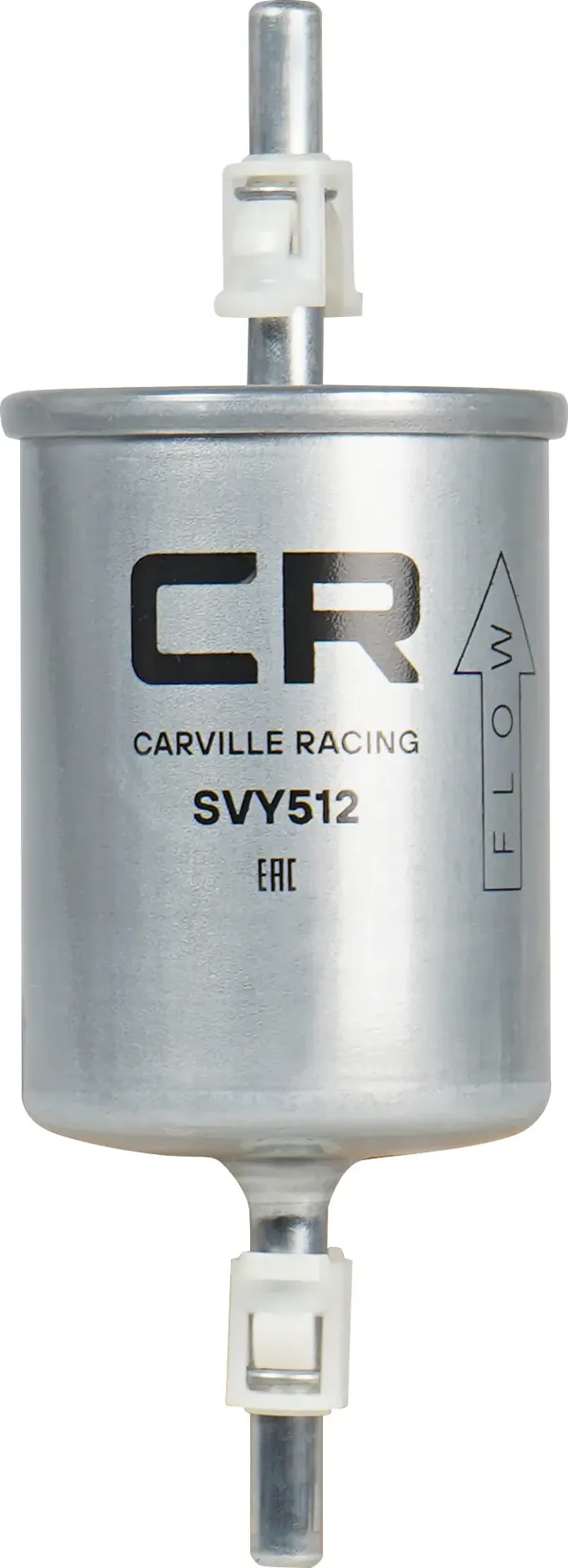 Фильтр для а/м Лада 2104-2107/Samara/2110/Granta/Kalina/Priora/Niva инжектор  под штуцер/JAC/Haval/G (Carville Racing). Артикул svy512