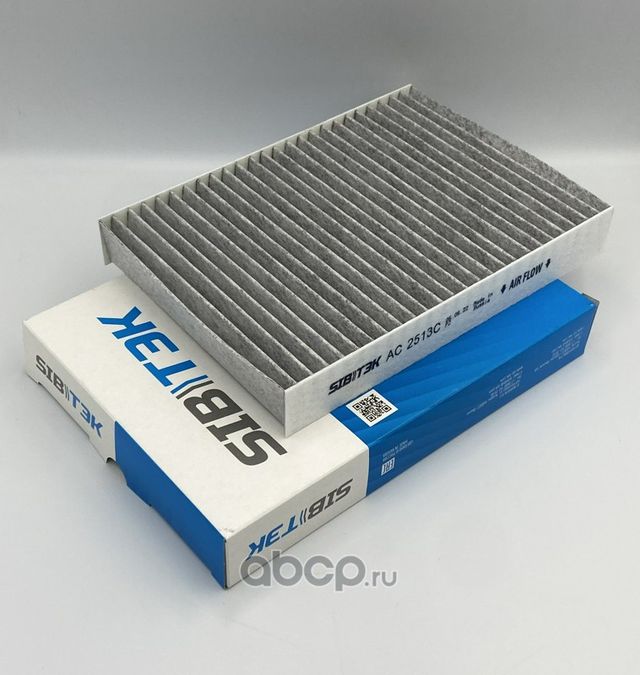 Фильтр салона угольный (Sibтэк). Артикул AC2513C