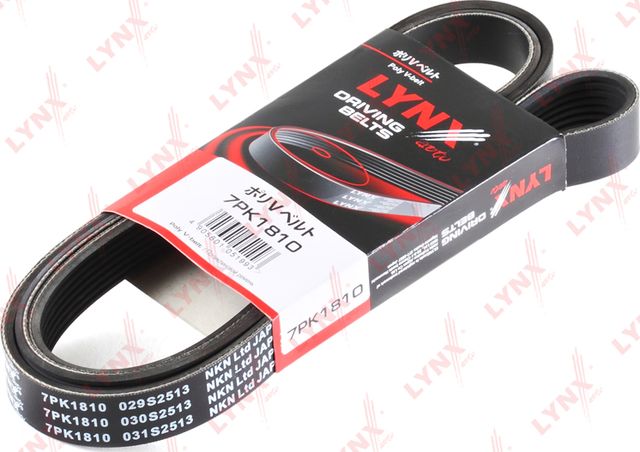 Приводной ремень поликлиновой LYNXauto. Артикул 7PK1810