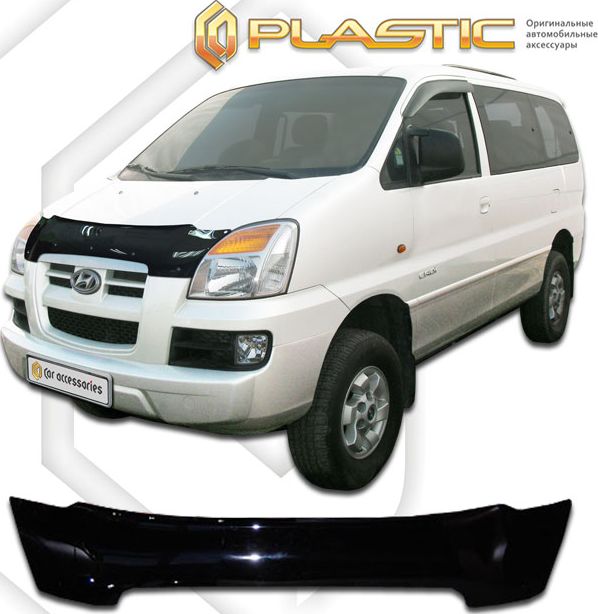 Дефлектор СА Пластик для капота (Classic черный) Hyundai H1 Starex 2004-2007. Артикул 2010010103545