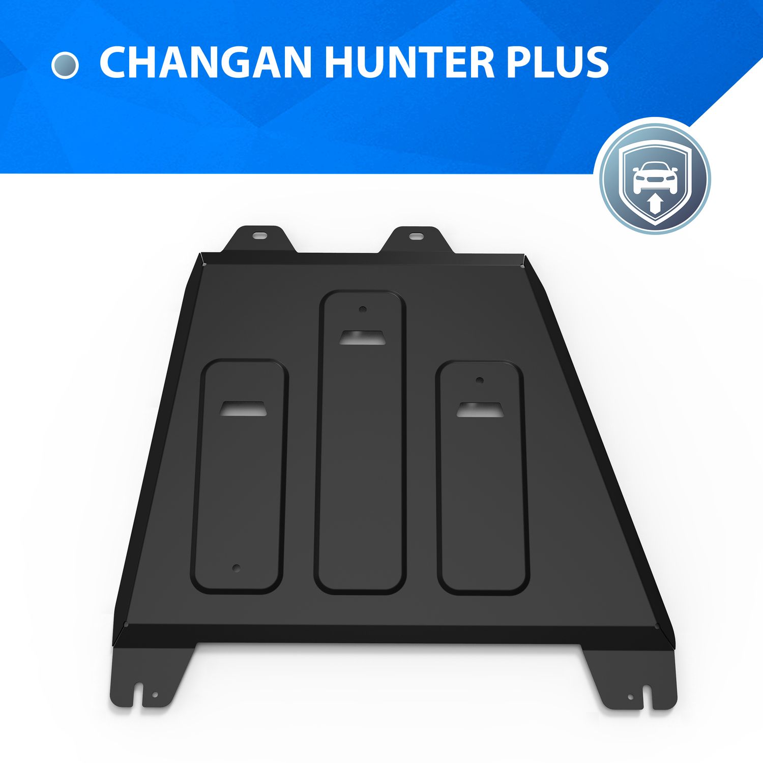 Защита Rival для КПП Changan Hunter Plus АКПП 4WD 2023-2026. Артикул 111.8920.1